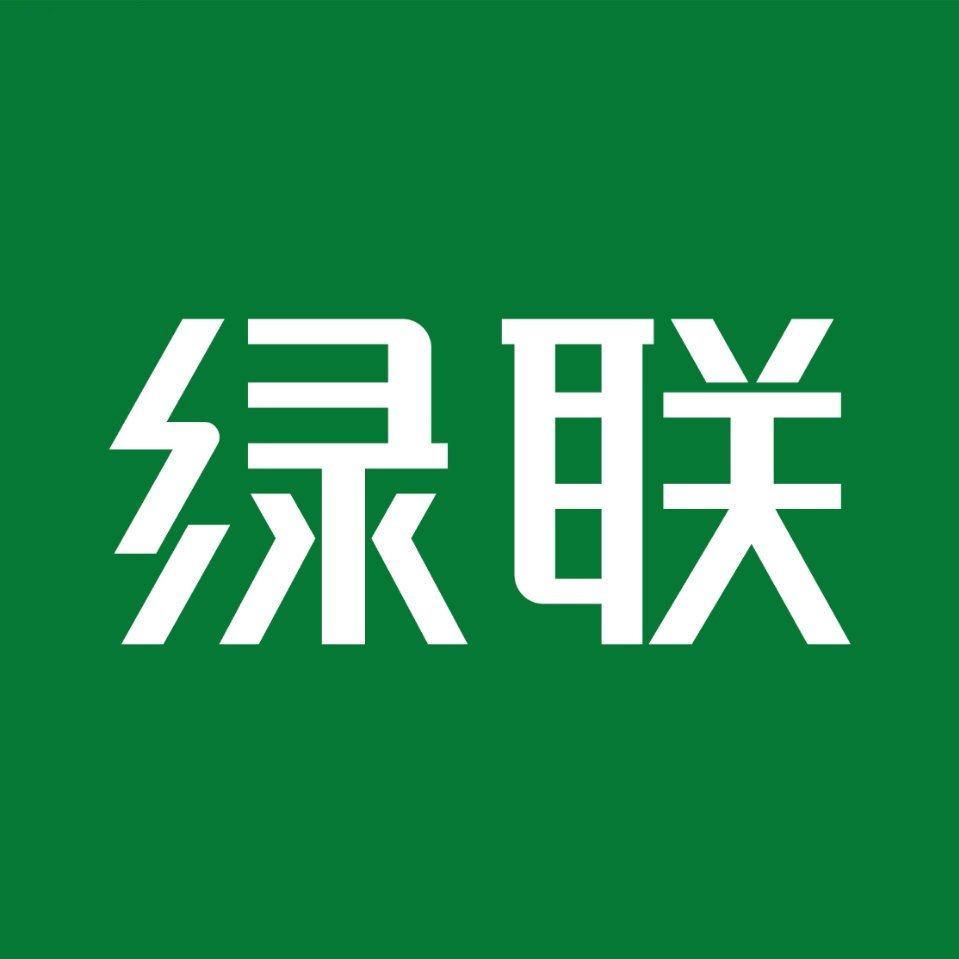 绿联诚至实体店