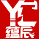 蕴辰特产美食企业店