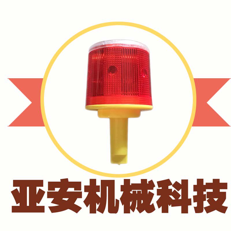 明远交通设施工厂店