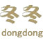 冬冬家居生活馆