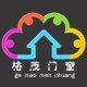 格茂塑钢门窗的LOGO