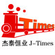 好货也便宜JTimes