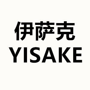 黔江眼镜厂