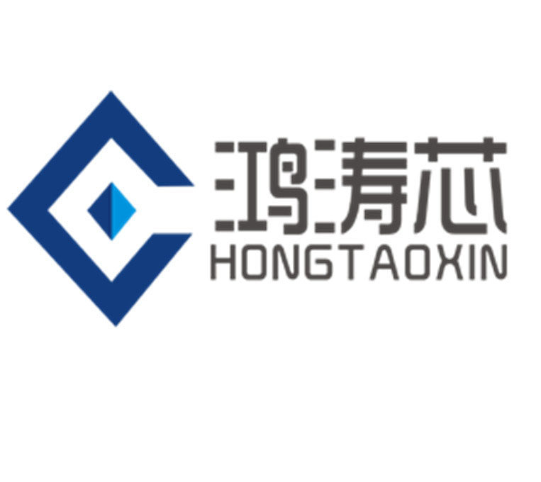 深圳市鸿涛芯电子的LOGO