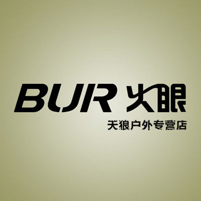 天狼户外店的LOGO