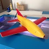 Z 航模工作室