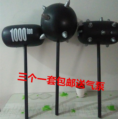 xuan充气玩具