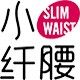 香港大健康滋补店的LOGO