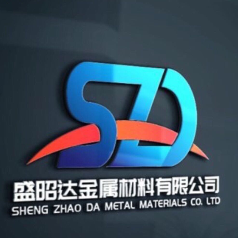 有妍金属材料