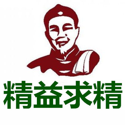 鑫越钨钢硬质合金模具材料的LOGO