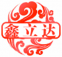 鑫立达包装