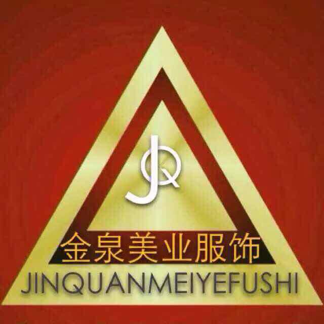 广州发廊酒吧制服工厂