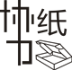 协力纸盒