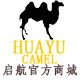 启航户外鞋业店