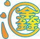 汇跃工艺礼品经营部