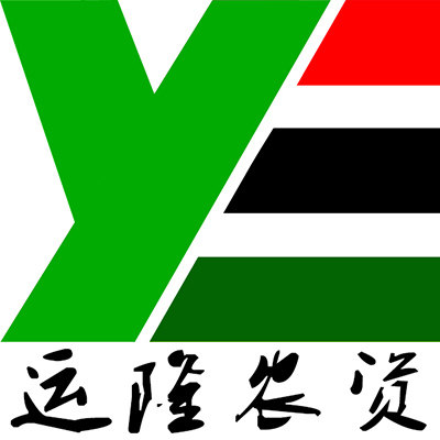 运隆农资企业店