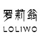 罗莉翁
