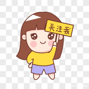 昱程高分子材料厂