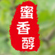 蜜香醇的LOGO