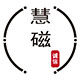 鲁西慧磁机床附件制造厂