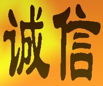 奢尚女包