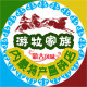 游牧家族内蒙特产商城的LOGO