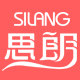 思朗定制