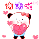 菲即品牌折扣店的LOGO