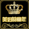 三角洲卡牌店的LOGO