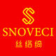 SNOVECI丝络绮珠宝 婚饰