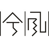 兮风原创女装的LOGO