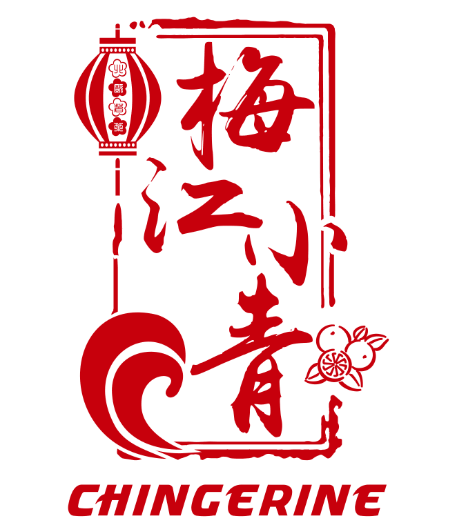 梅江小青柑 天马小青企业店