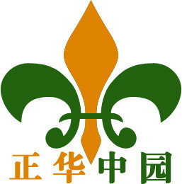 正中硅胶蒸笼垫子