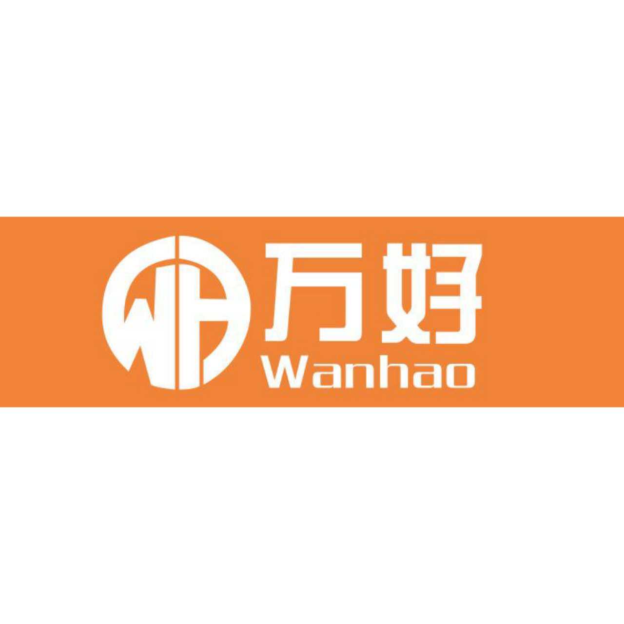 万好卫浴的LOGO