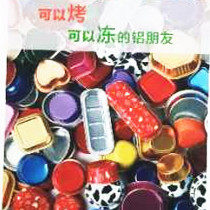 乐光餐盒批发