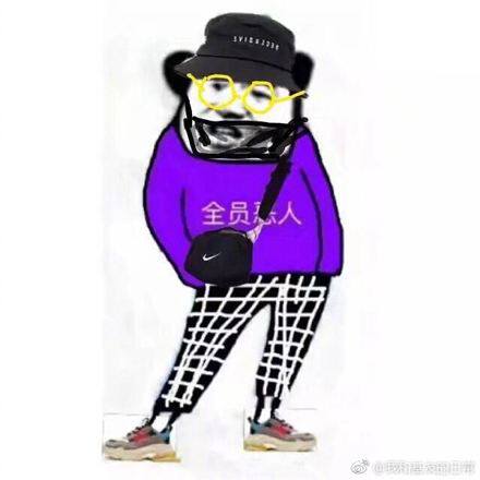 ZKM男装