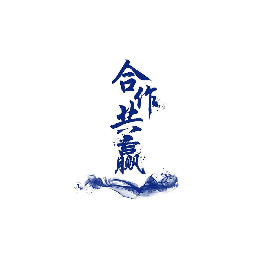腾飞家电配件