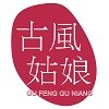 古风姑娘手账文具礼品馆