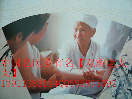 lvchuangxin