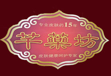 河南鑫柏康药业有限公司