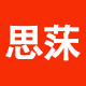 思莯金属制品厂