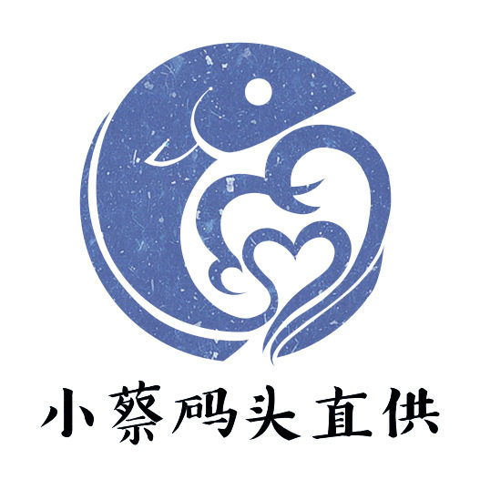 小蔡码头直供的LOGO
