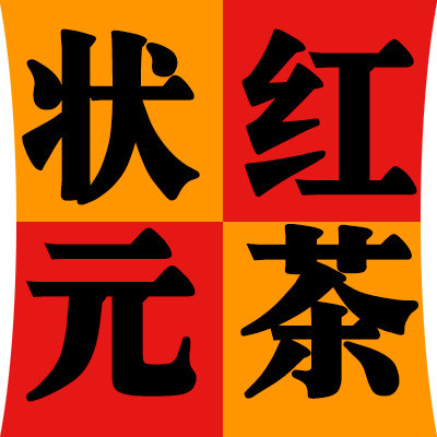 凤庆红茶状元的LOGO