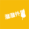 潴潴外贸小屋