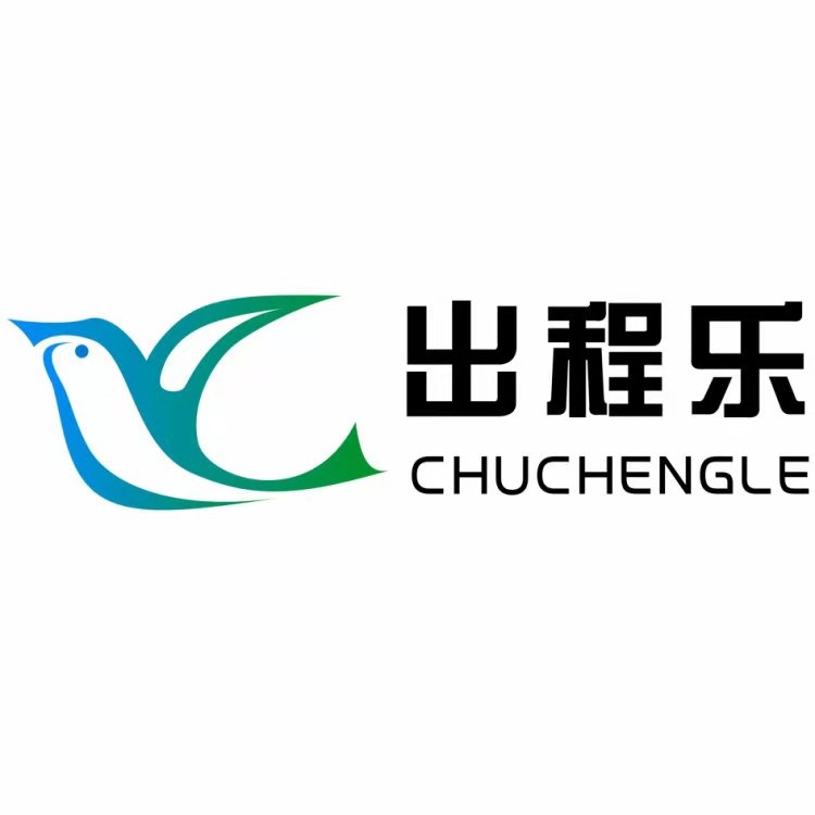 出程乐不锈钢手推车