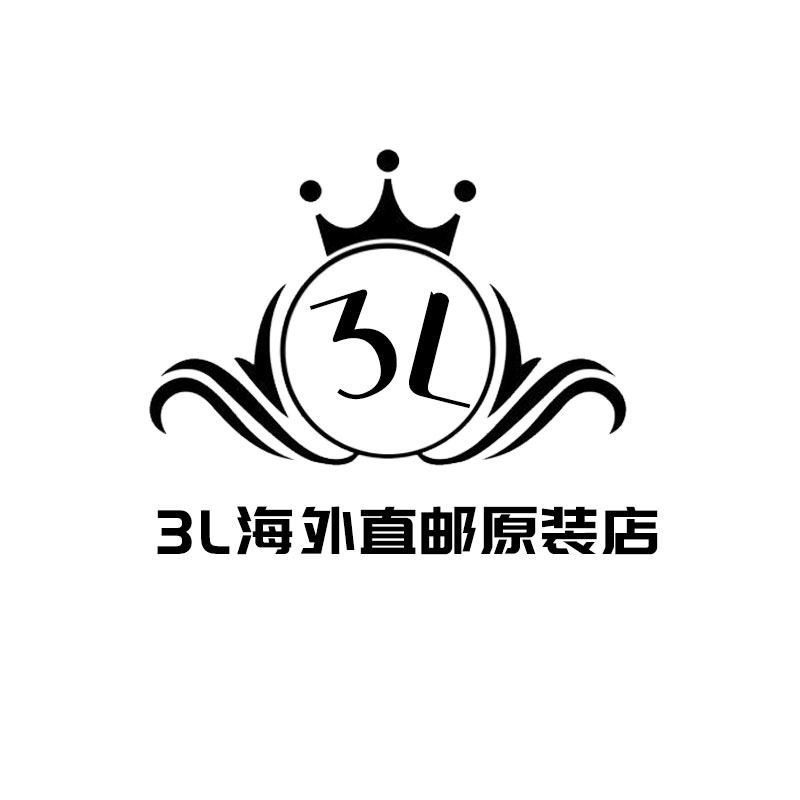 3L海外直邮原装店
