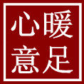 好好小宝宝母婴婴童店