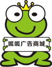 旺财狗标识的LOGO
