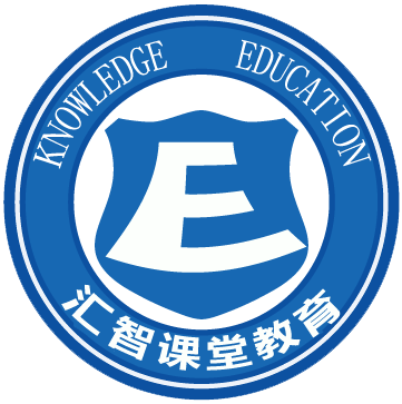 汇智留学辅导教育的LOGO