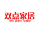 双点家居设计师家具的LOGO